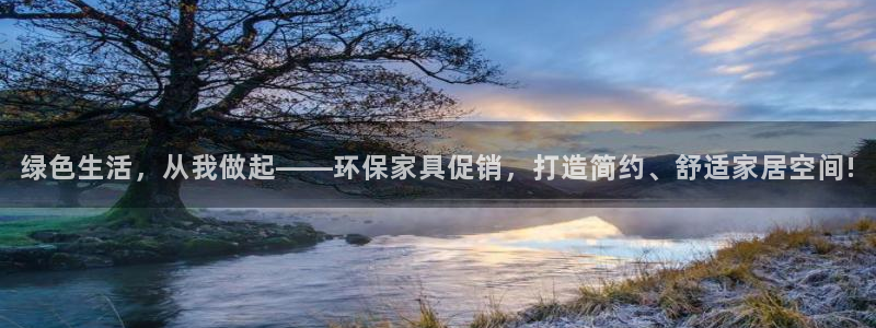 意昂5(KGAME)平台服务中心是干嘛的