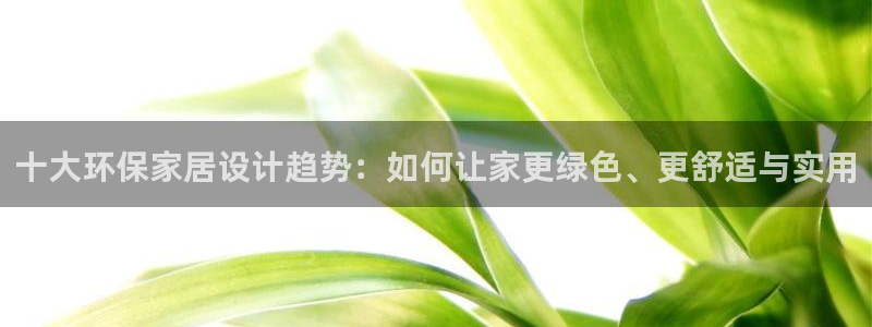 意昂5(KGAME)平台可以提款吗