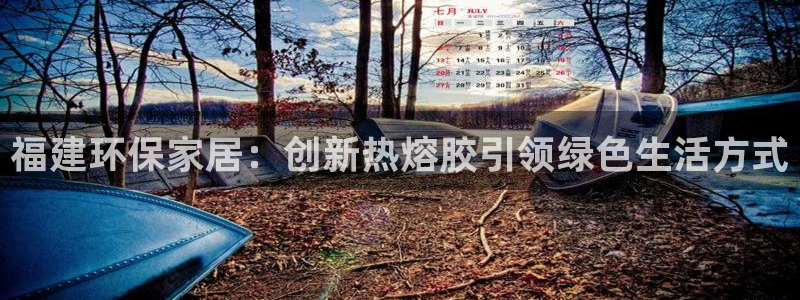 意昂5(KGAME)平台地址