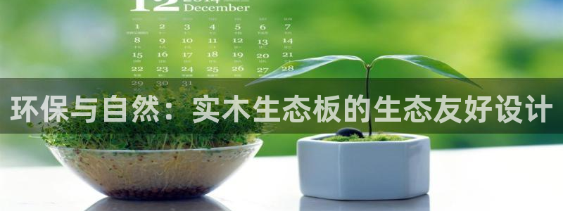 意昂5(KGAME)客户端登陆